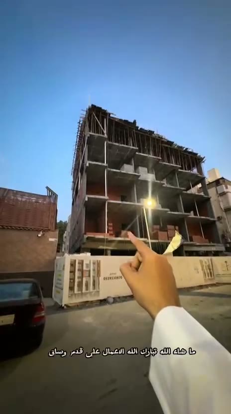  الفيديوهات