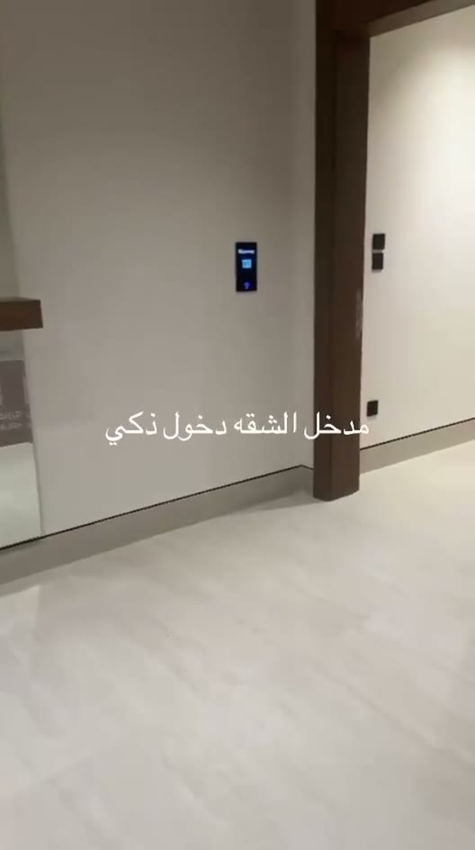 Videos