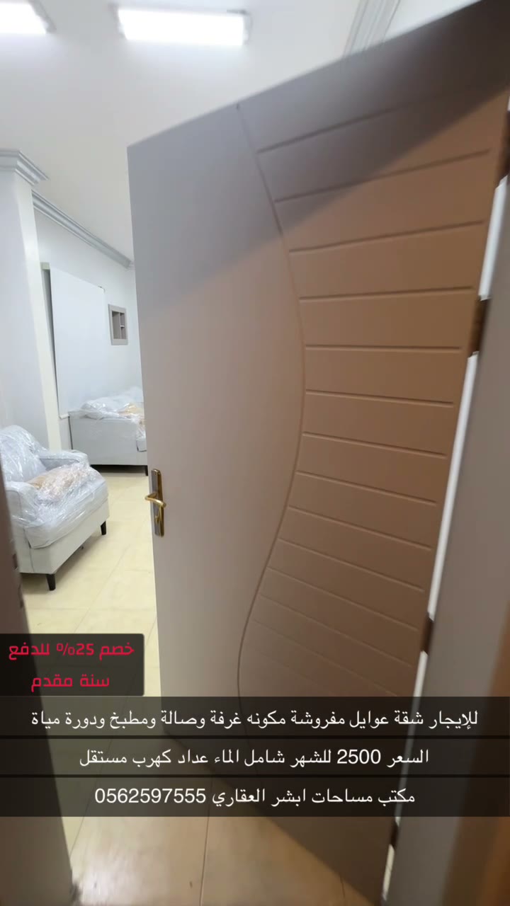 الفيديوهات