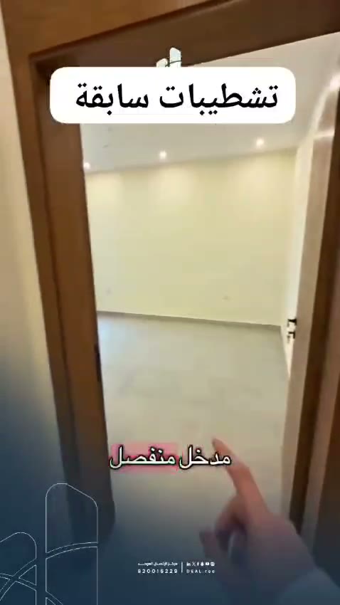  الفيديوهات
