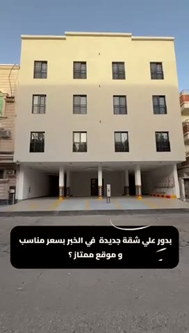  الفيديوهات