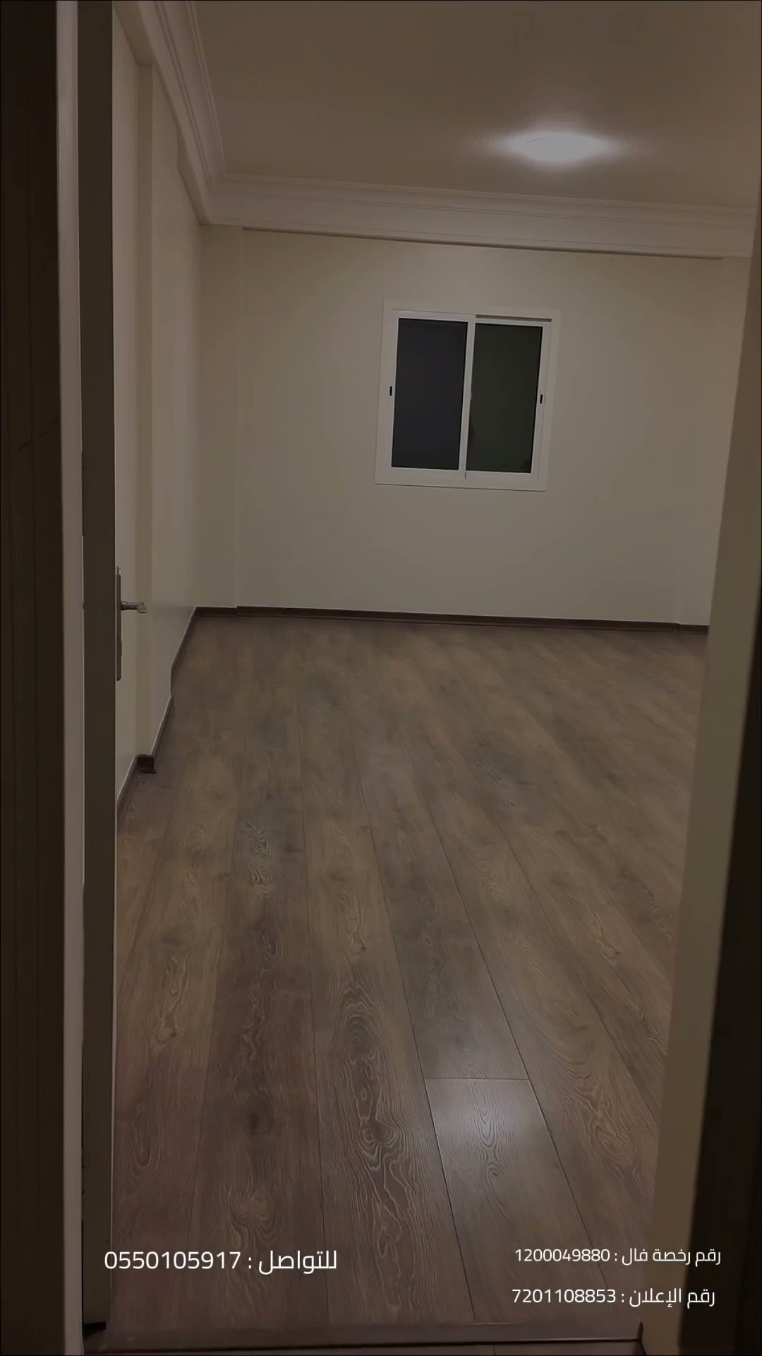 Videos