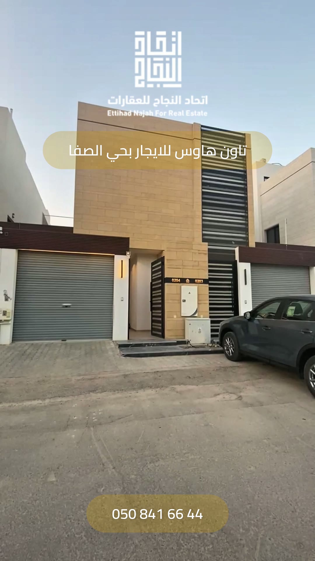  الفيديوهات