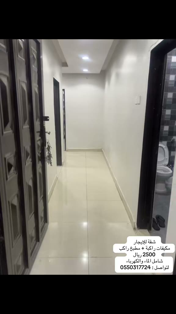  الفيديوهات