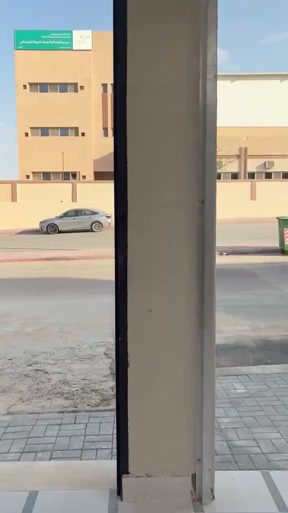 Videos