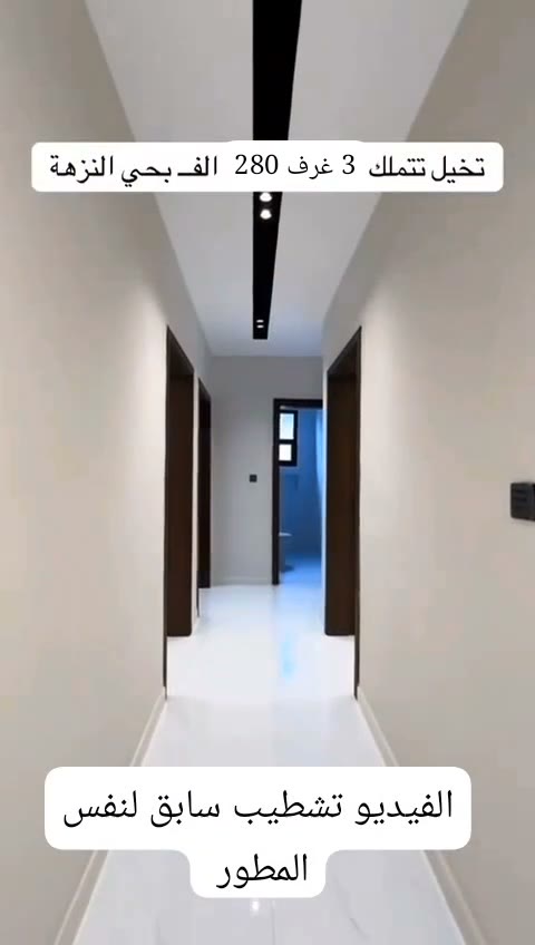  الفيديوهات
