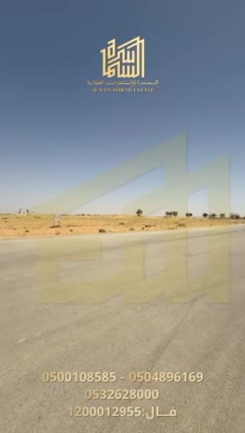 Videos