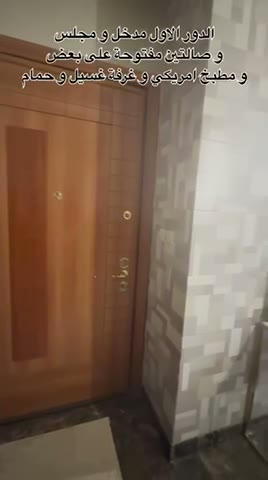  الفيديوهات