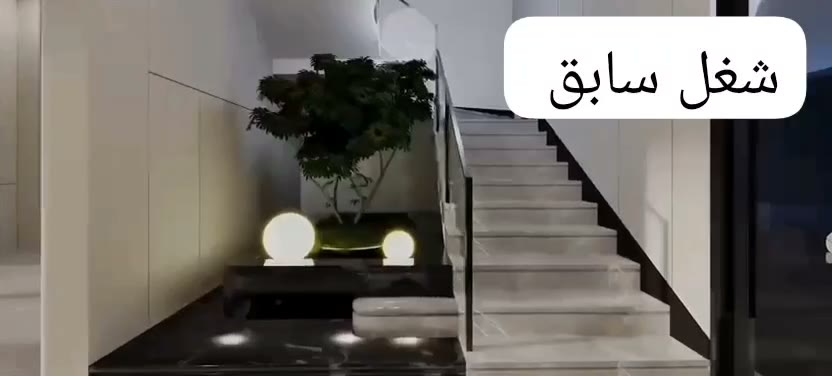  الفيديوهات