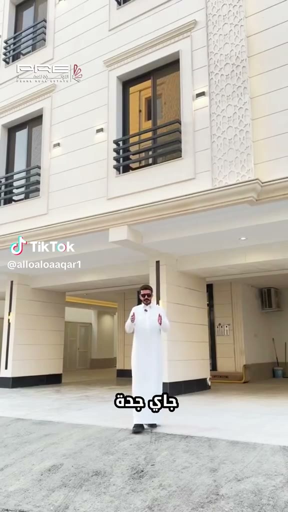  الفيديوهات