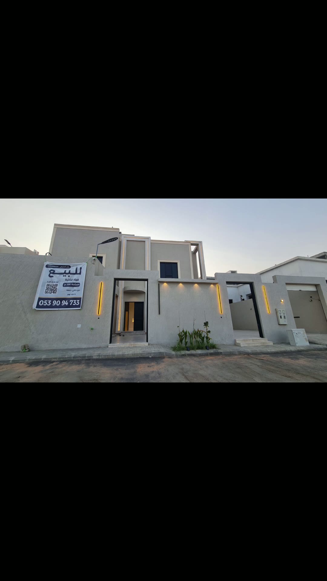  الفيديوهات