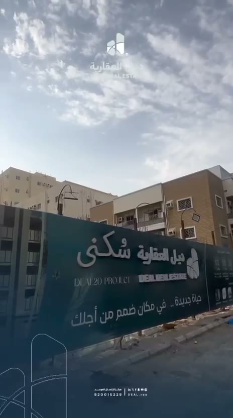  الفيديوهات