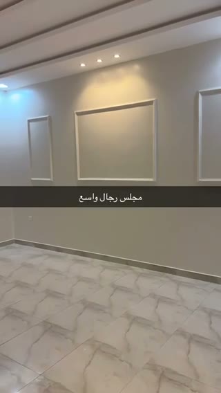 Videos