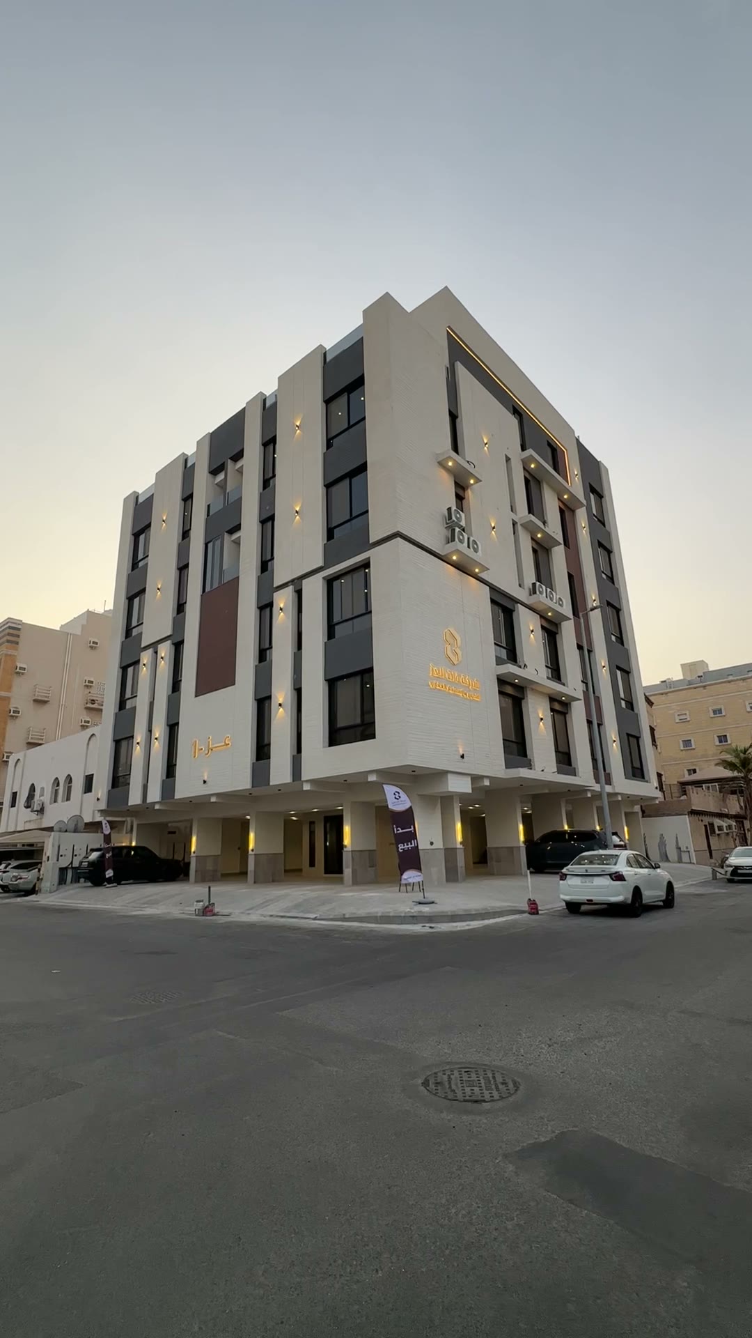  الفيديوهات