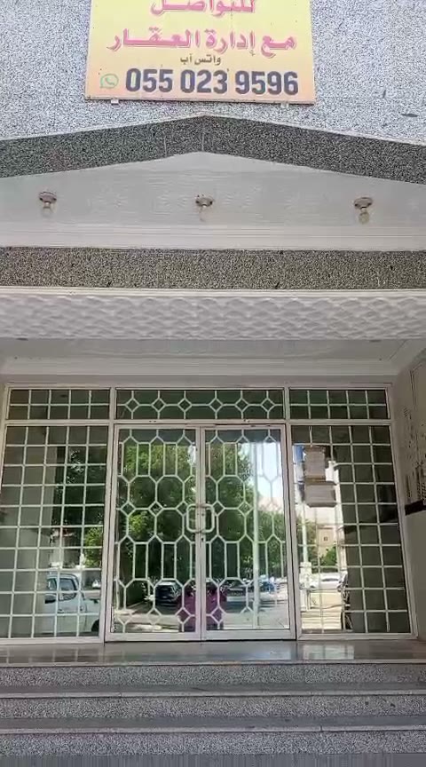  الفيديوهات