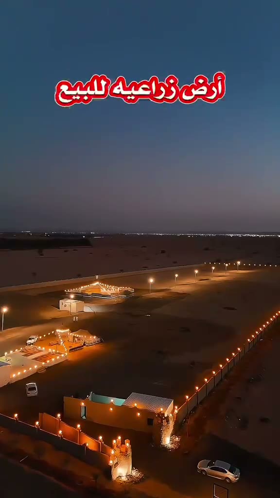  الفيديوهات