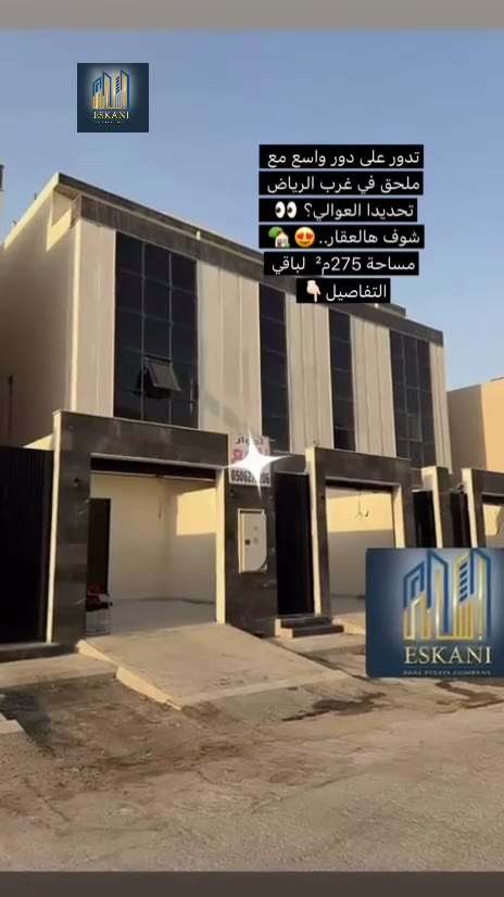  الفيديوهات