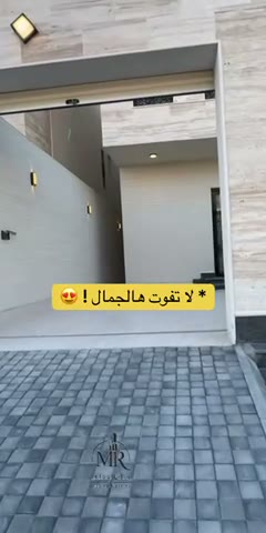 Videos