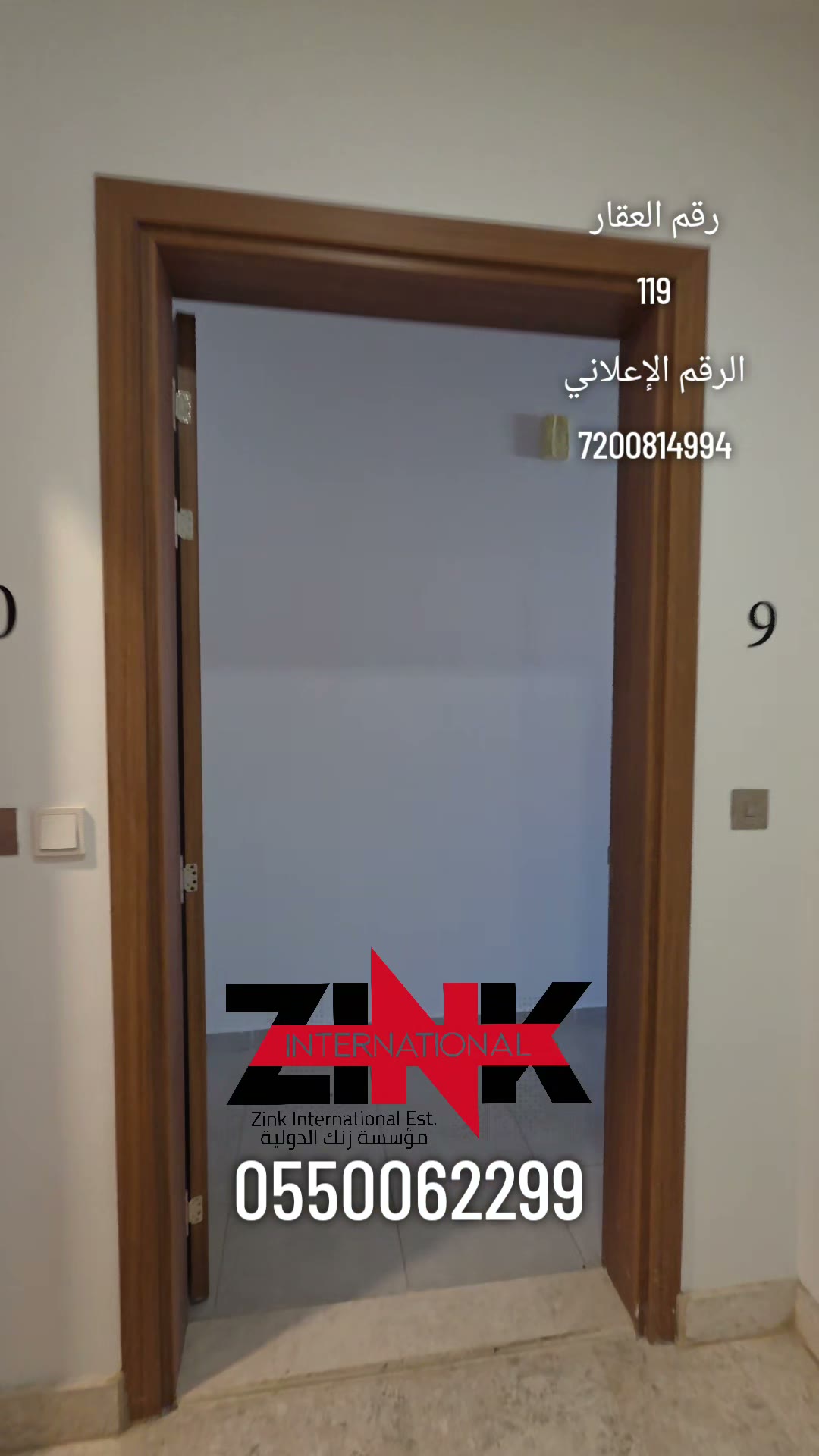  الفيديوهات