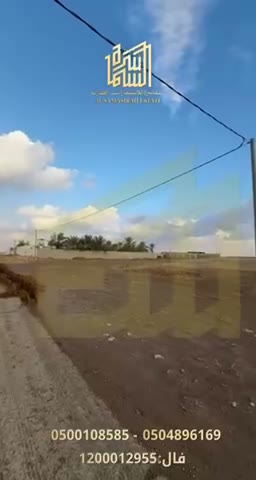 Videos