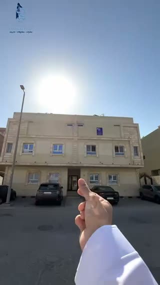  الفيديوهات