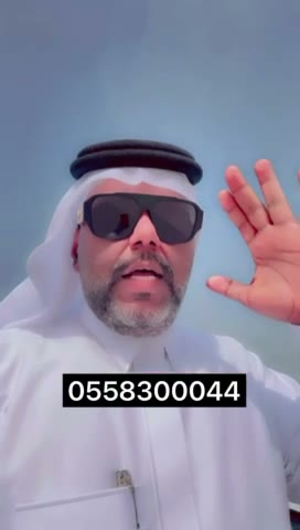  الفيديوهات