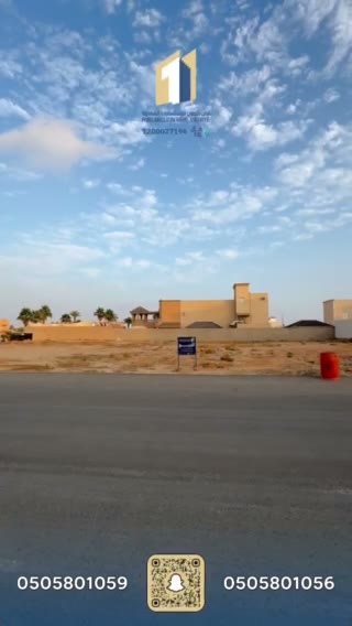 Videos