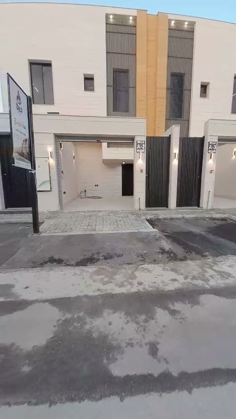  الفيديوهات