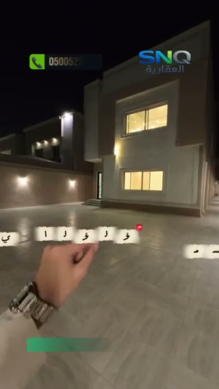 Videos
