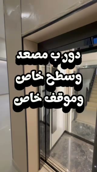  الفيديوهات