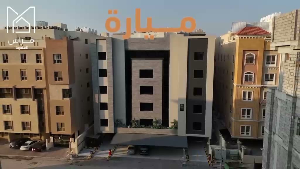  الفيديوهات