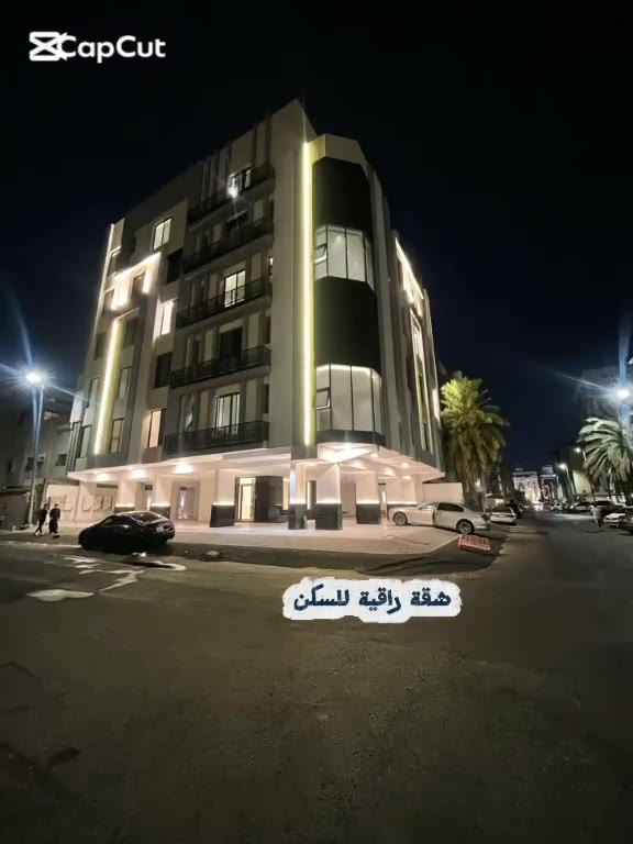  الفيديوهات