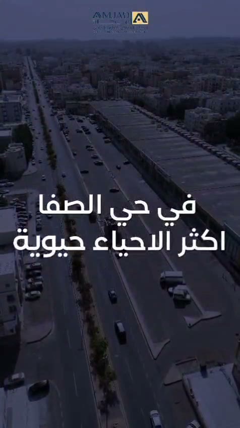  الفيديوهات