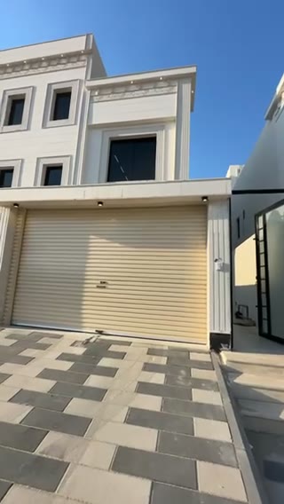 Videos