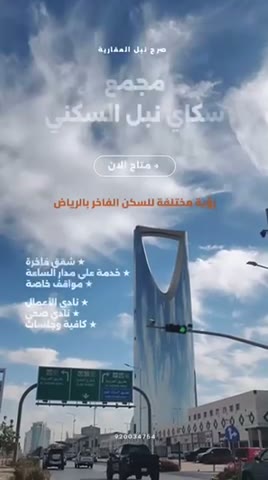  الفيديوهات