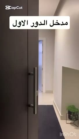 Videos