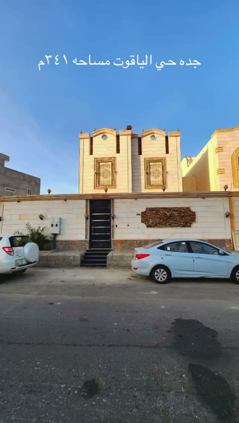  الفيديوهات