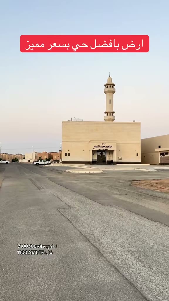  الفيديوهات