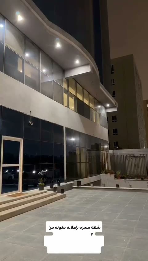  الفيديوهات