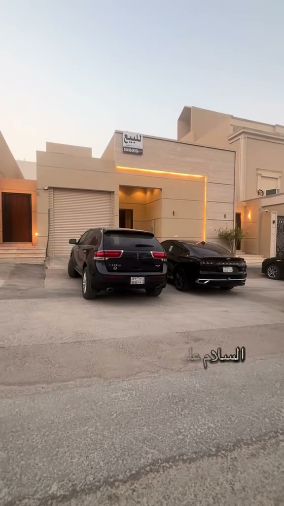  الفيديوهات