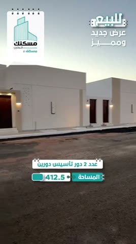  الفيديوهات