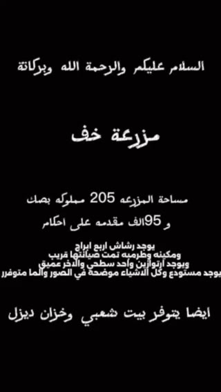  الفيديوهات