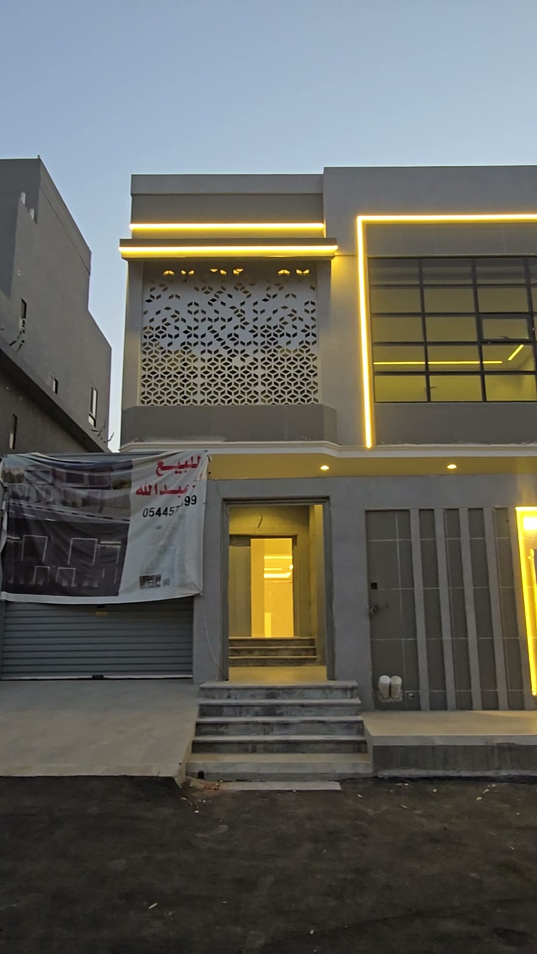  الفيديوهات