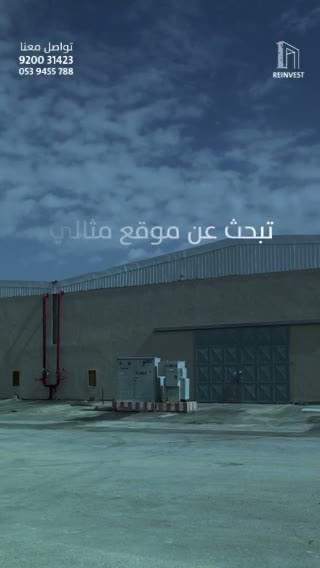  الفيديوهات