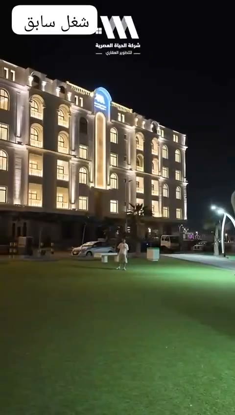  الفيديوهات