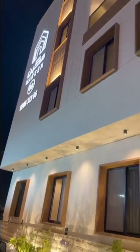  الفيديوهات