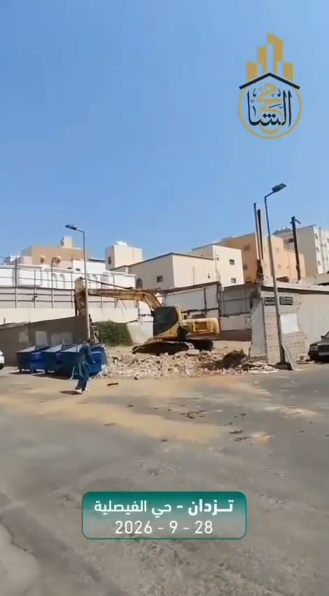  الفيديوهات