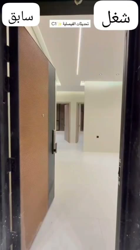  الفيديوهات