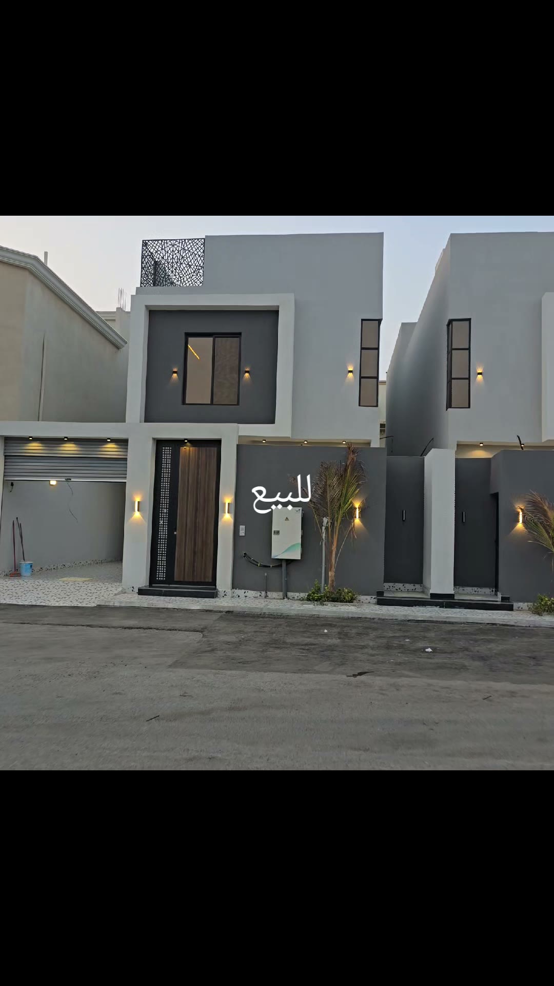  الفيديوهات