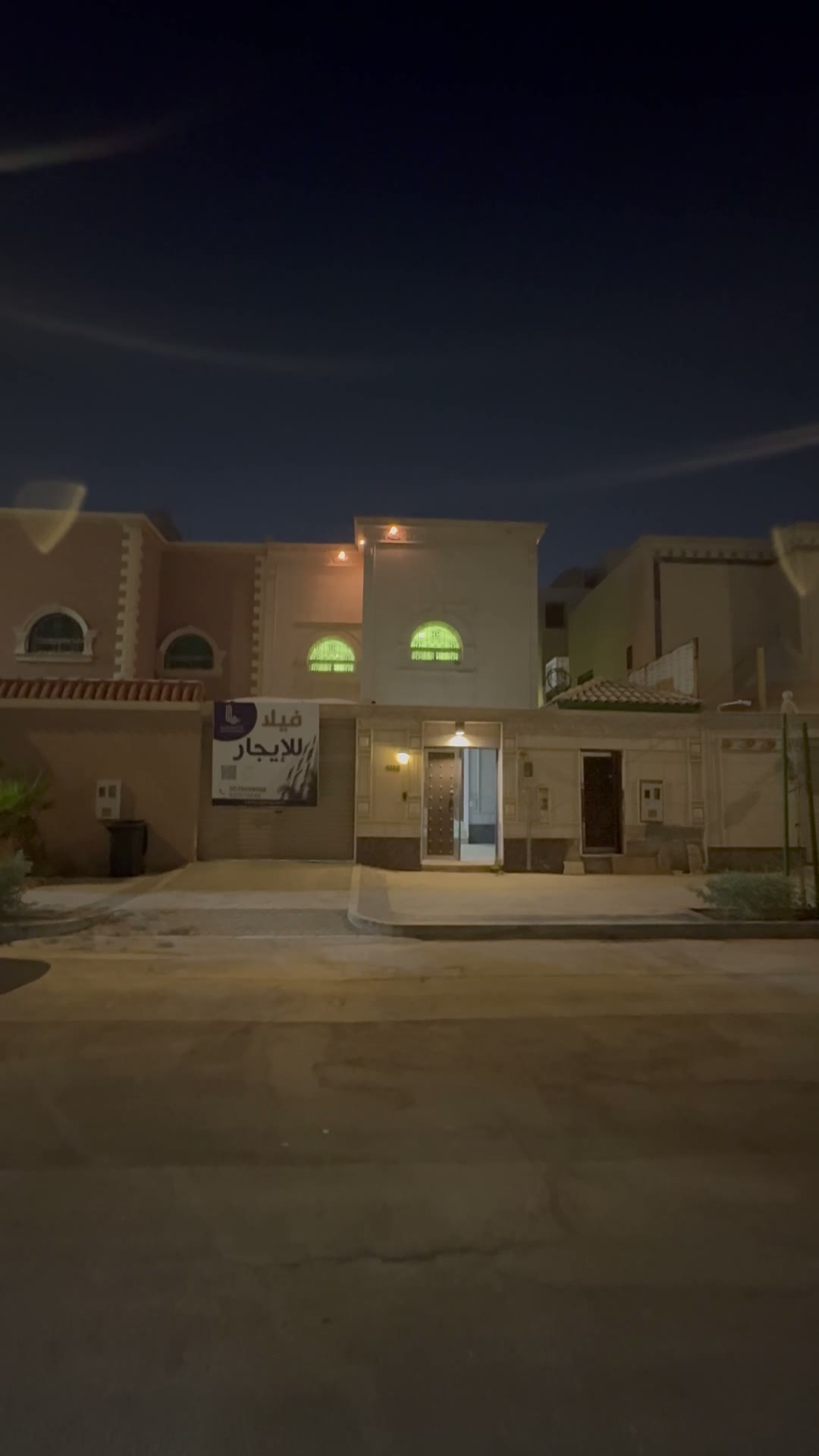  الفيديوهات
